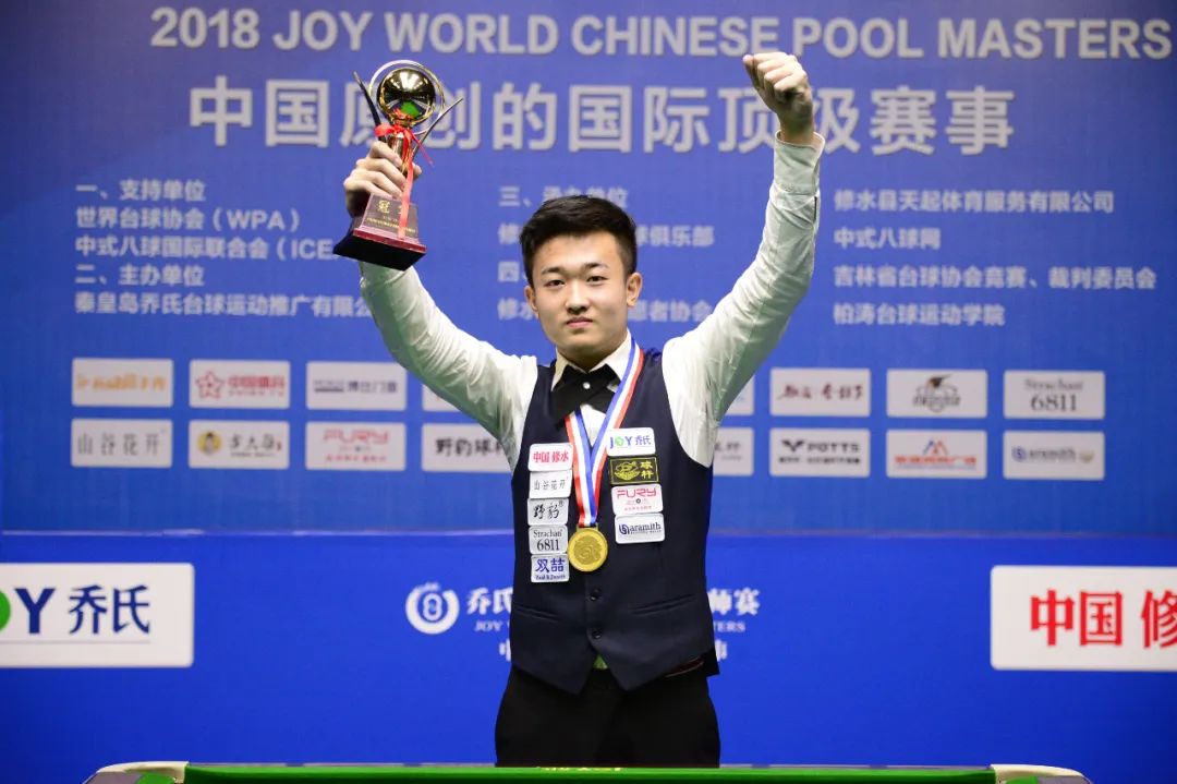 育文化的全 育文化的全