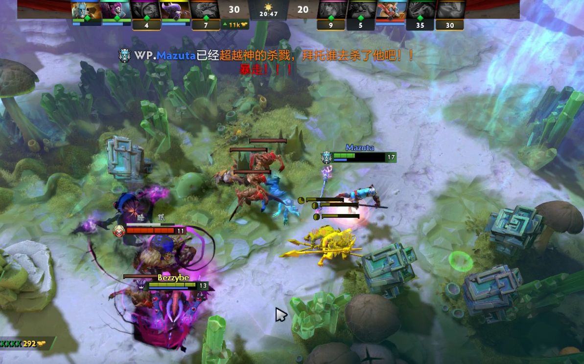 域的有效输 域的有效输