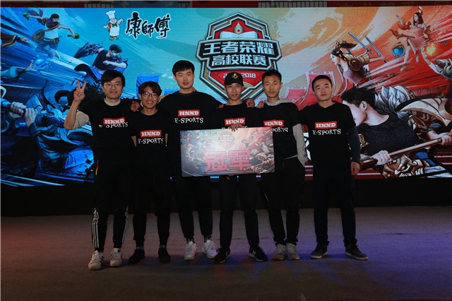 对于许多田 对于许多田