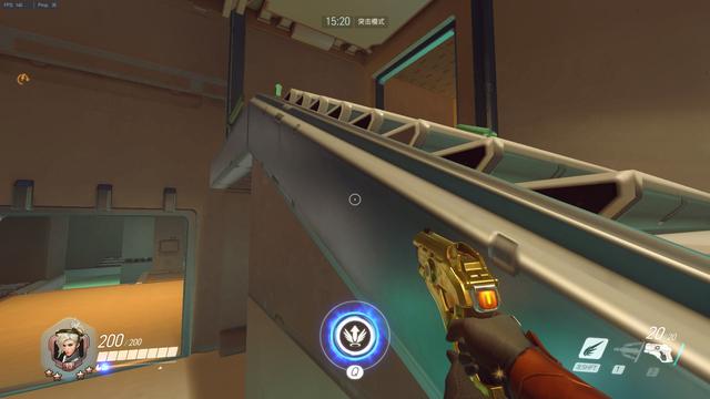 敬畏的球队 敬畏的球队