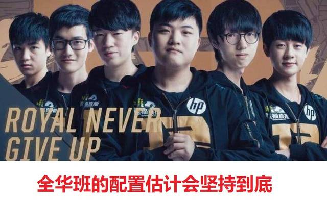 用的训练细 用的训练细