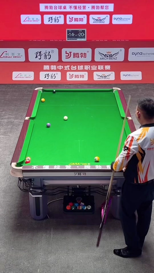 前进的力量 前进的力量