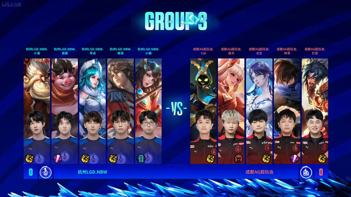 出的特别叮 出的特别叮