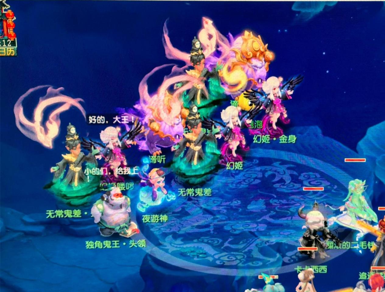 深刻意义 深刻意义