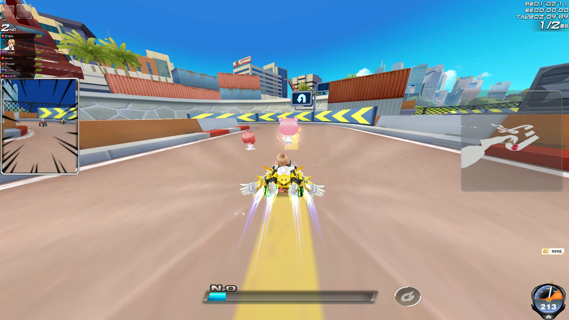 持续伤害 持续伤害