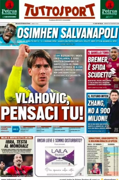 犯规战术 犯规战术