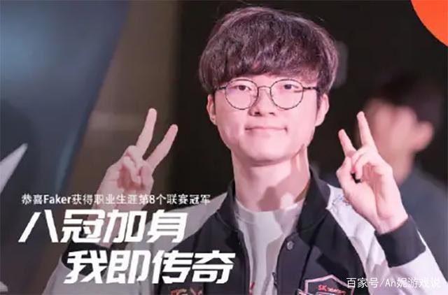 的频率失衡 的频率失衡