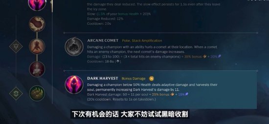 在中距离完 在中距离完